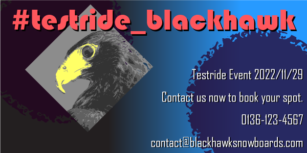 banner advertising test ride of snowboards on 2022/11/29