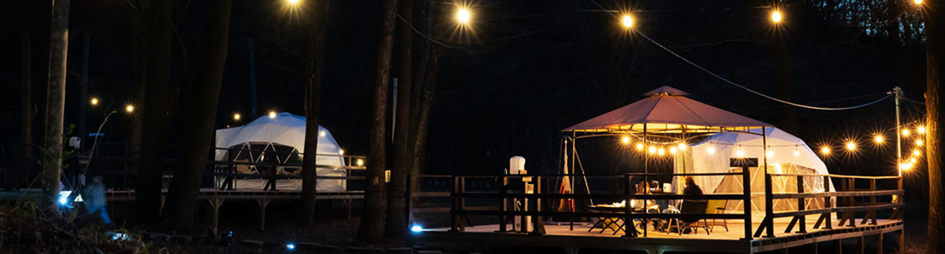 グランピアのアクセス情報